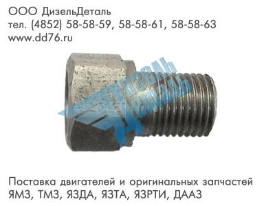 314680-П Штуцер М14х1,5