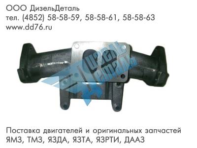 236Д-1008482 Патрубок ЯМЗ 236Д