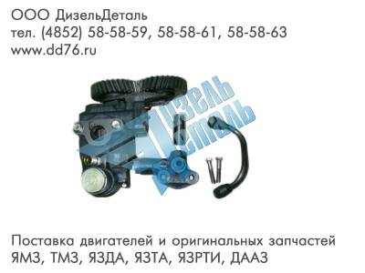 236-1011008 Комплект масляного насоса с трубопроводами и клапанами ЯМЗ 236