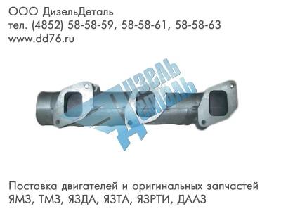 240БМ-1115021 Коллектор ЯМЗ 240БМ