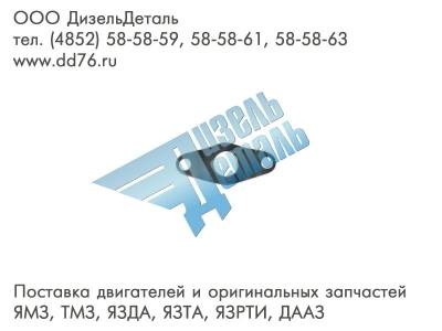 236-1601110-В ПЛАСТИНА ОПОРНАЯ