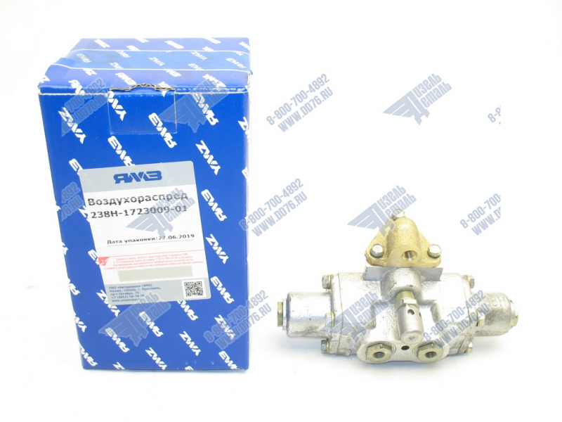 238Н-1723009-01 Воздухораспределитель ЯМЗ 238Н-01