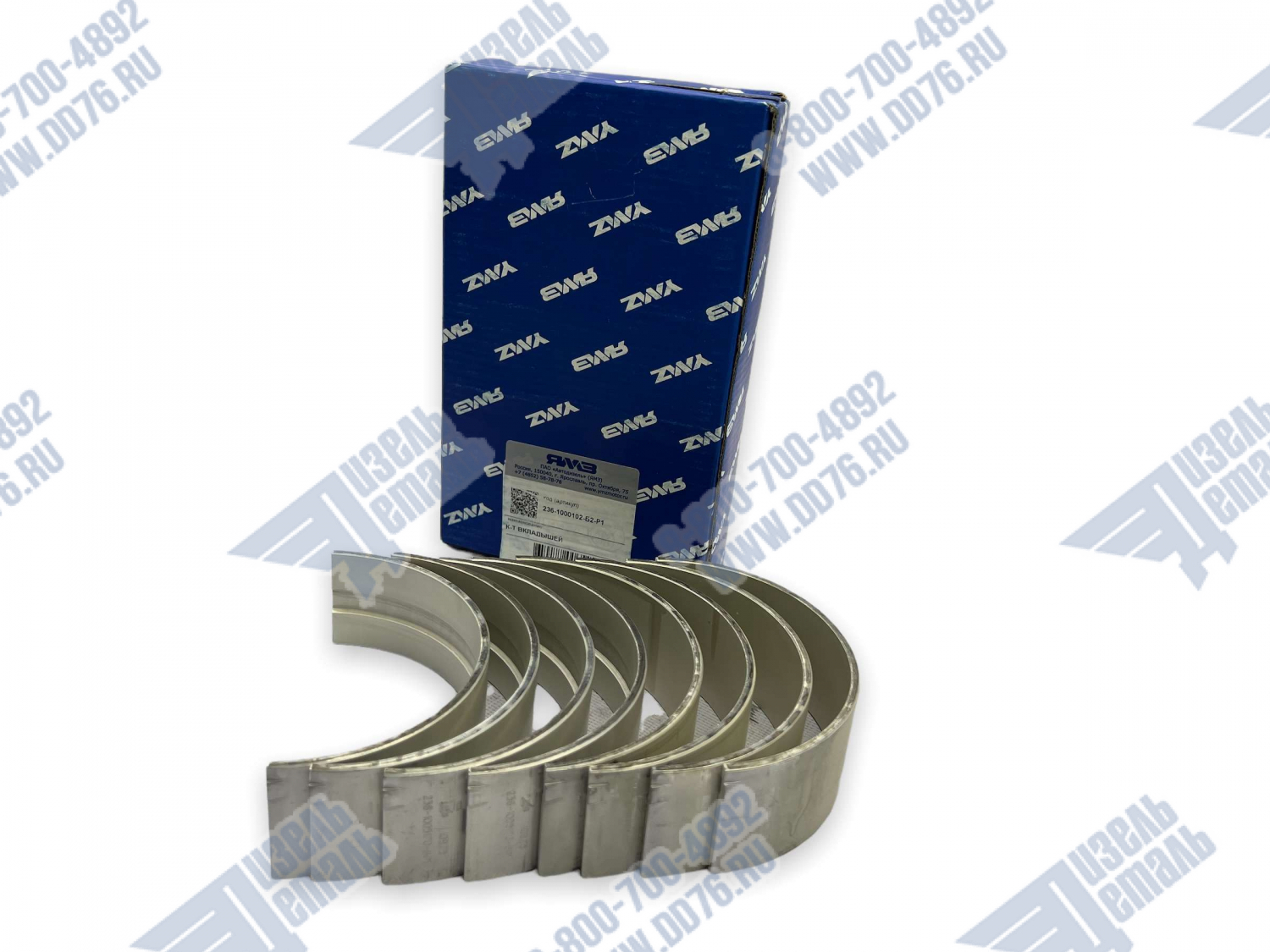 236-1000102-Б2-Р1 Вкладыши коренные ЯМЗ 236
