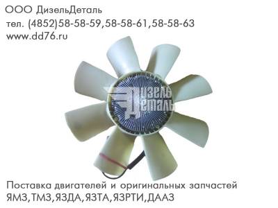 5010315817 Вентилятор с муфтой включения в сборе