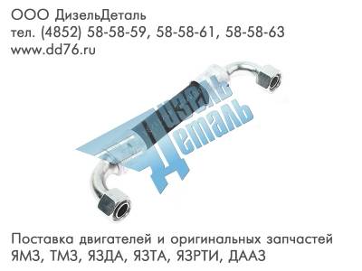 5010477313 Трубка подвода охлаждающей жидкости