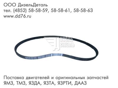 5010477334 Ремень привода генератора
